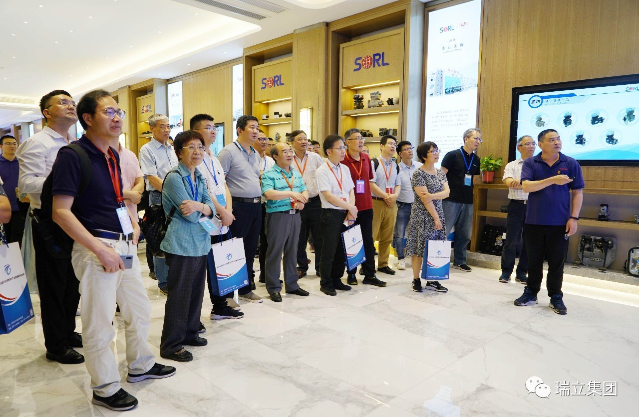 行業專家團蒞臨瑞立集團參觀考察