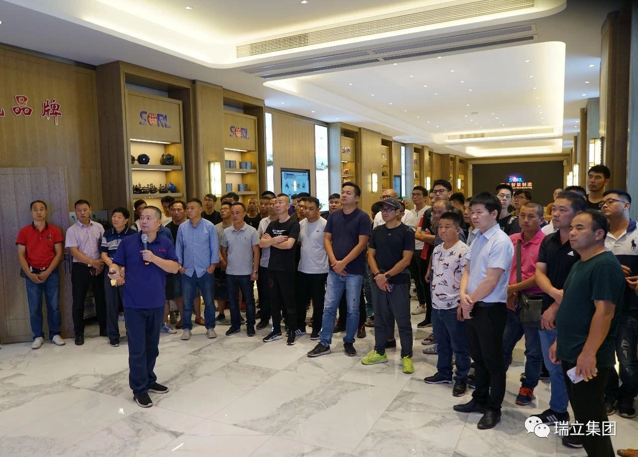 溫州交運集團領導蒞臨瑞立參觀考察