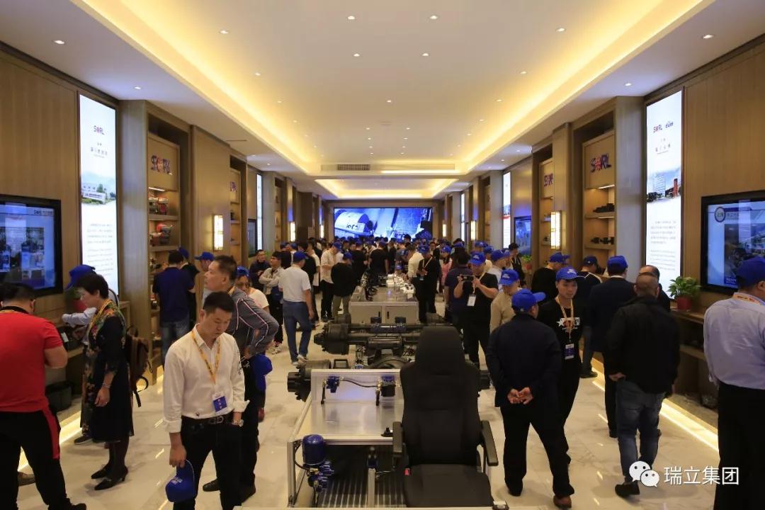 共商大計 共贏未來丨10月23日 416家戰略合作客戶“走進瑞立”