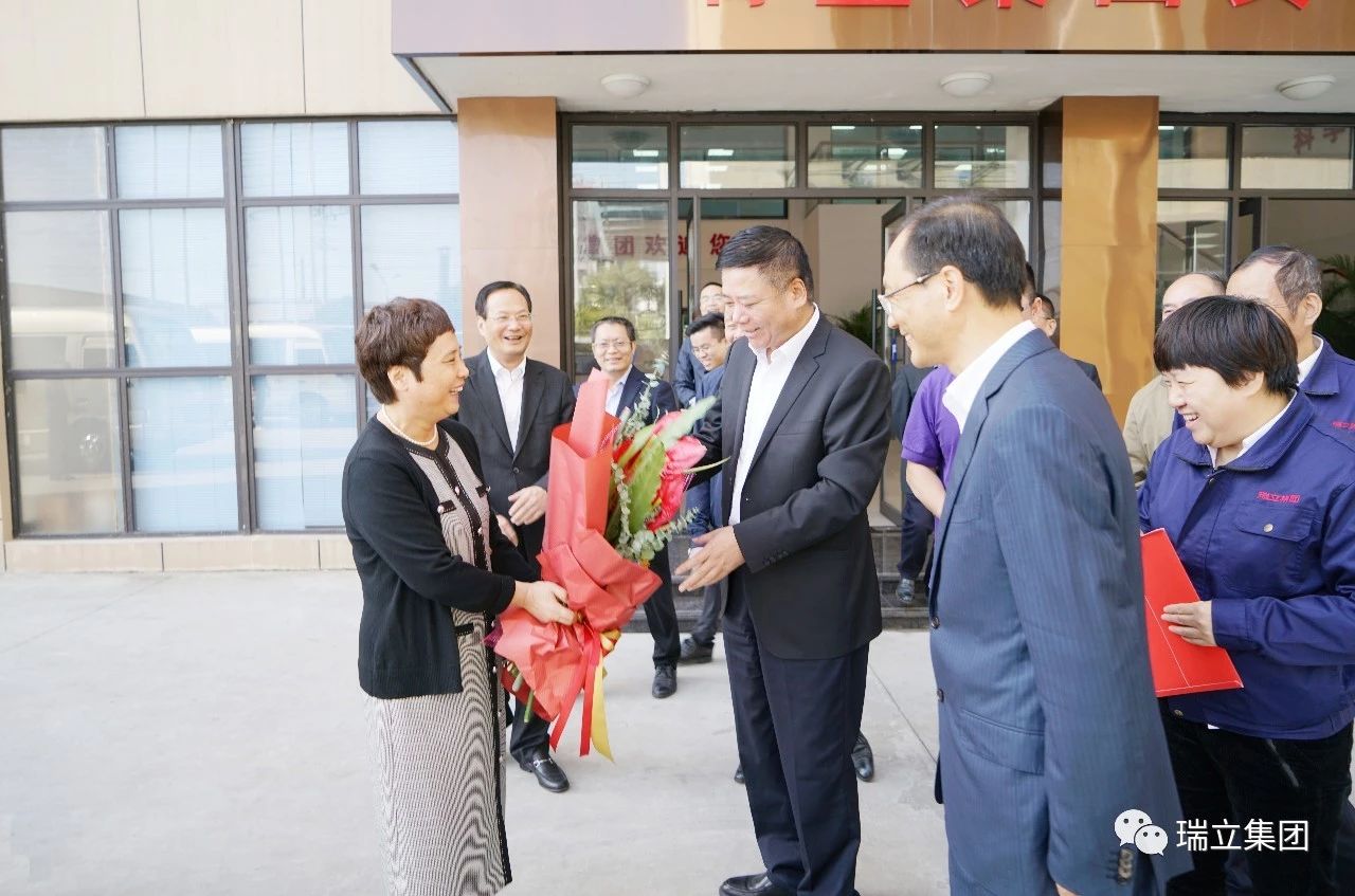 溫州市人大常委會主任葛益平一行來瑞立開展首屆“民營企業家節”走訪慰問