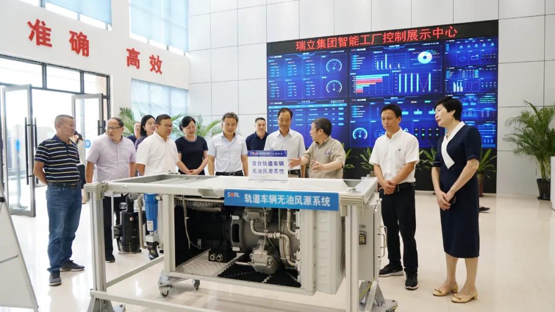 溫州市政協副主席陳勝峰一行蒞臨瑞立調研