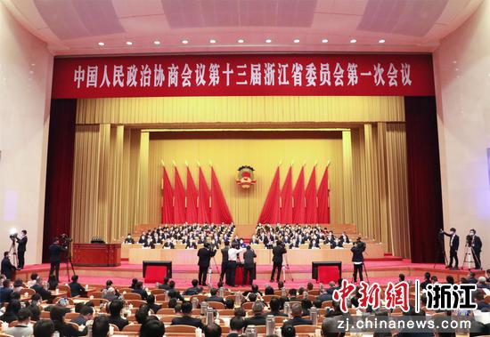 浙江省政協十三屆一次會議開幕。張煜歡 攝