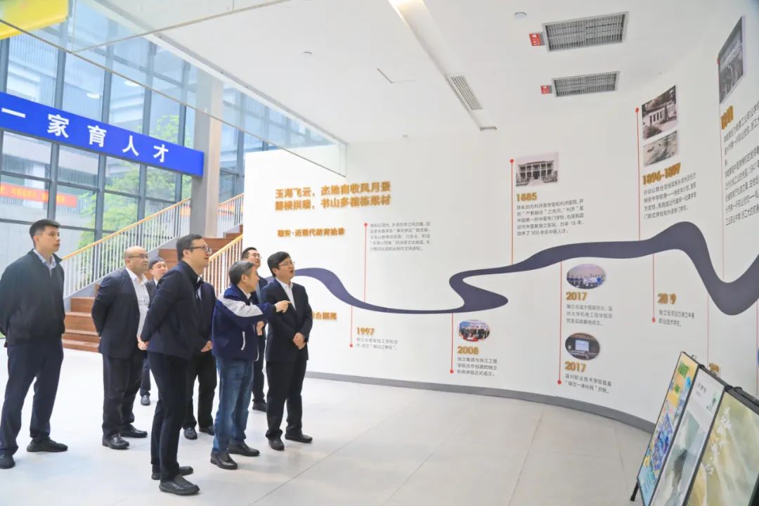 浙江省機電集團黨委書記、董事長廉俊帶隊到瑞立考察交流