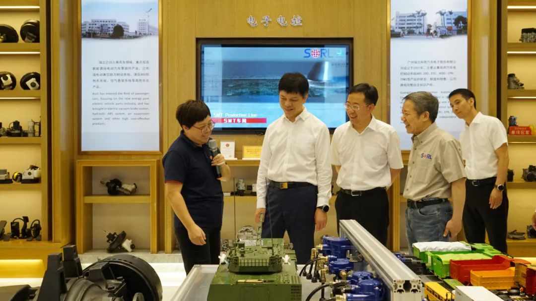 甌海區黨政代表團蒞臨瑞立考察