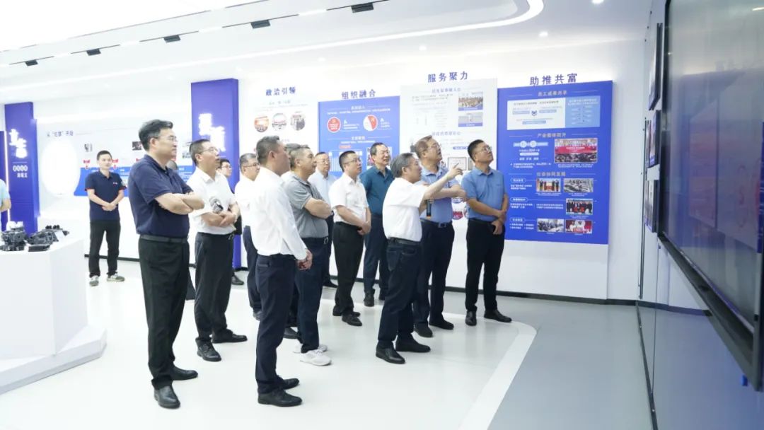 杭州市政協副主席、企業家聯誼會會長毛溪浩一行調研瑞立