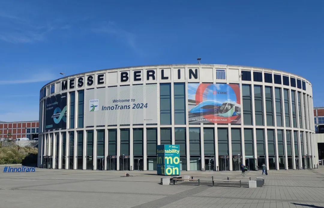 瑞立空壓裝備新質生產力最新成果亮相2024柏林軌道交通展