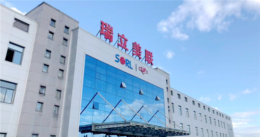 瑞立美聯(lián)逆襲取勝 五年交出喜人“答卷”