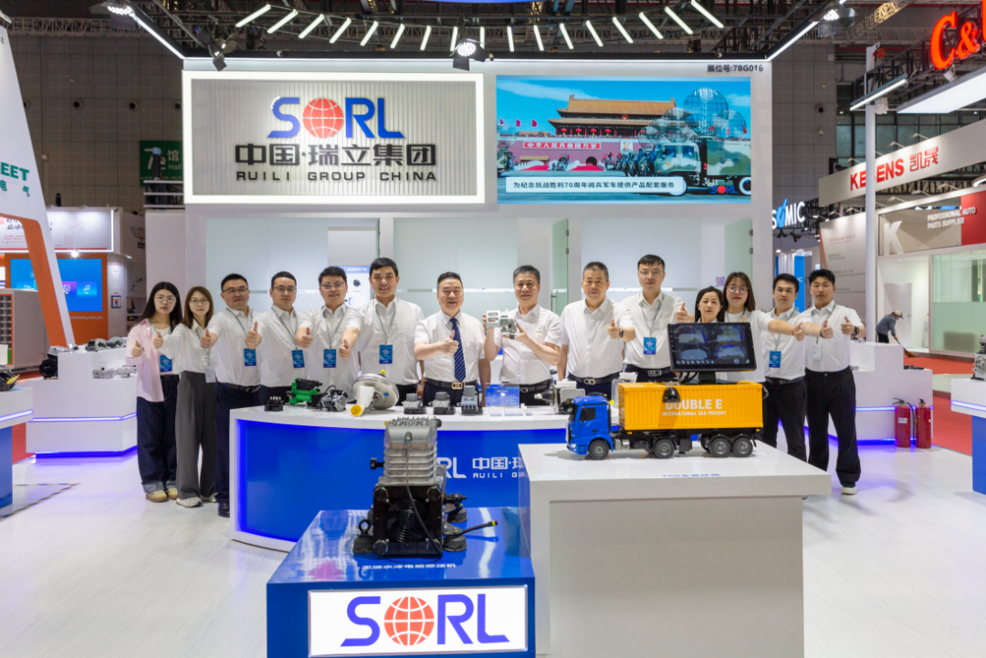 瑞立亮相上海車展，以汽車制動(dòng)系統(tǒng)安全可靠方案“擴(kuò)圈”