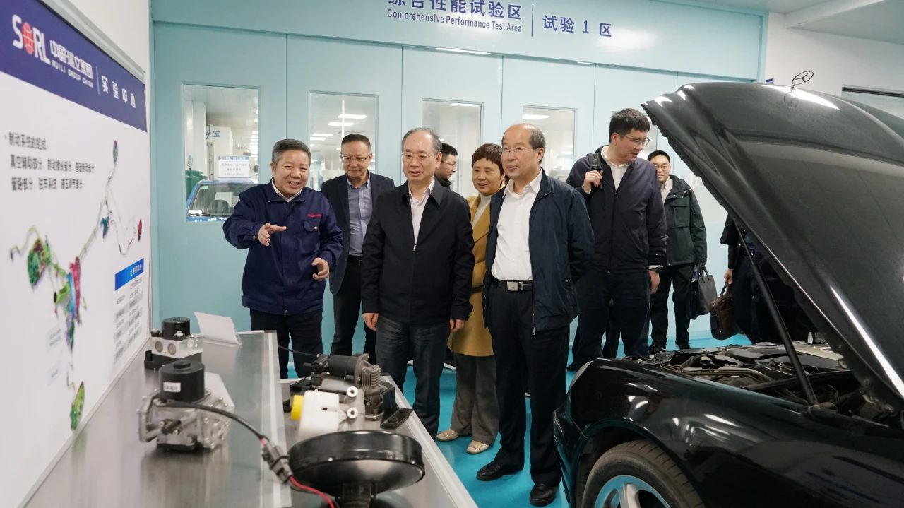 金融為企丨人行杭州中心支行應(yīng)兆祥副行長來瑞立調(diào)研