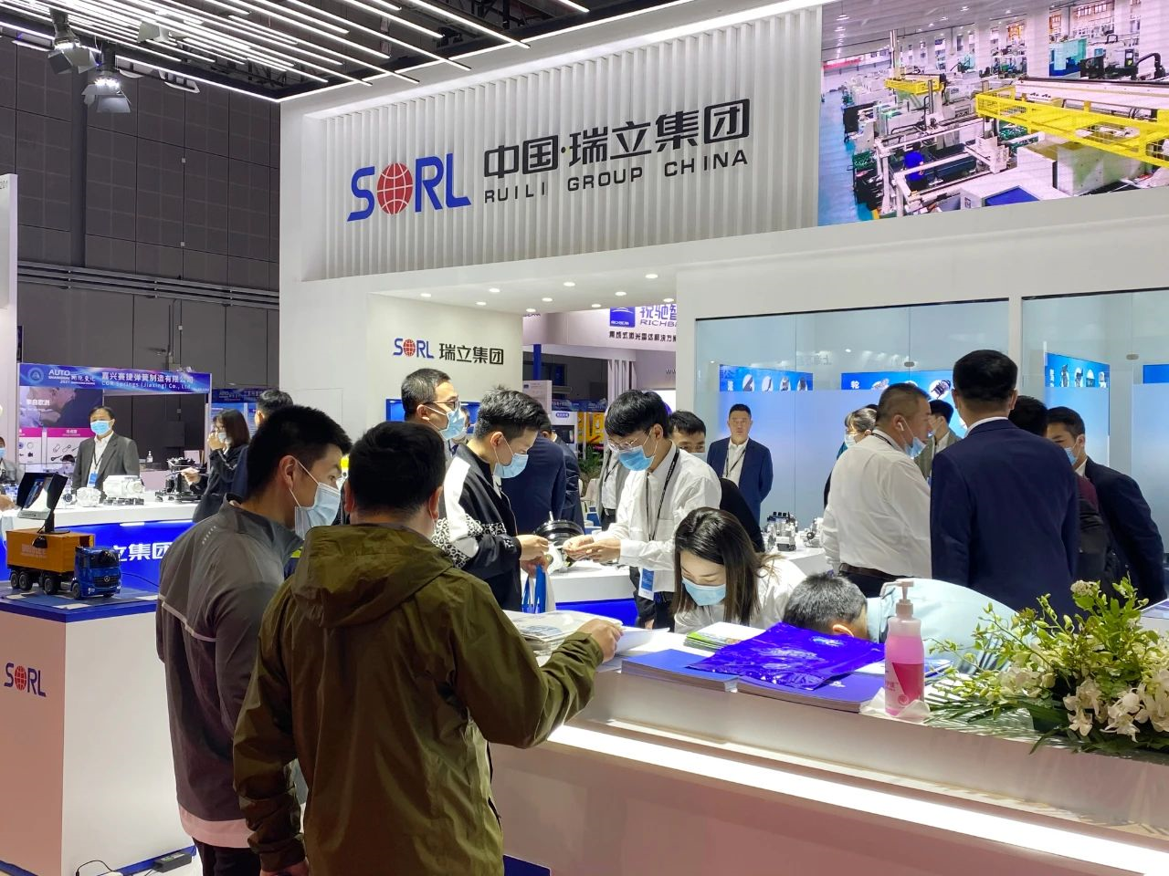 擁抱變化 智領(lǐng)未來丨瑞立亮相2021上海國際汽車工業(yè)展覽會(huì)