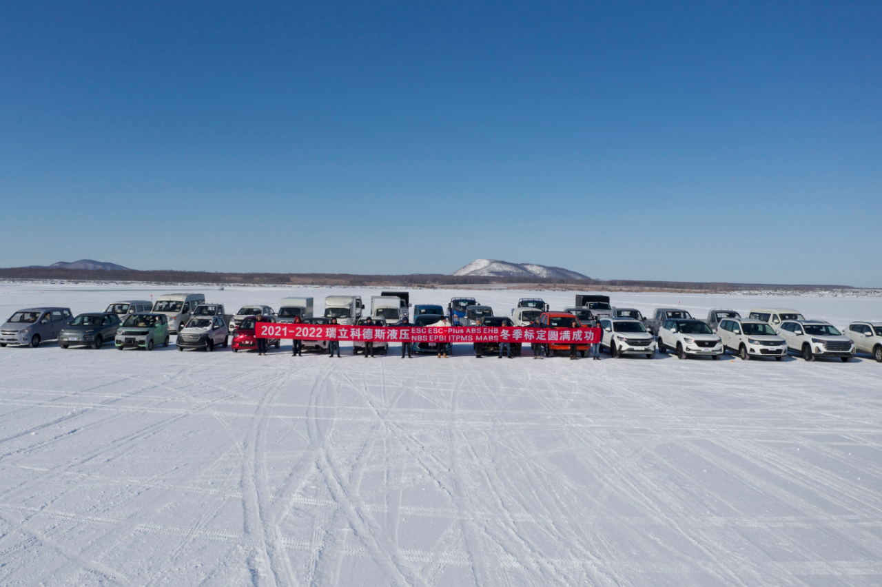 冰雪勁舞丨瑞立“商乘雙驅(qū)”冬季試驗(yàn)視頻震撼來(lái)襲！