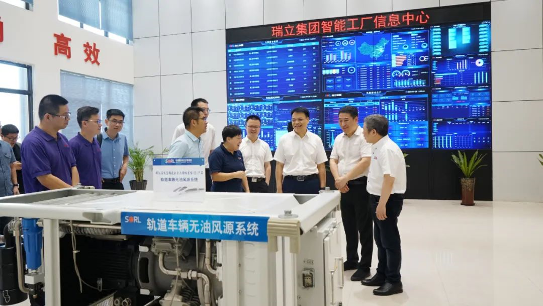 浙江省經(jīng)信廳副廳長葉健松來瑞立開展調(diào)研和三服務(wù)