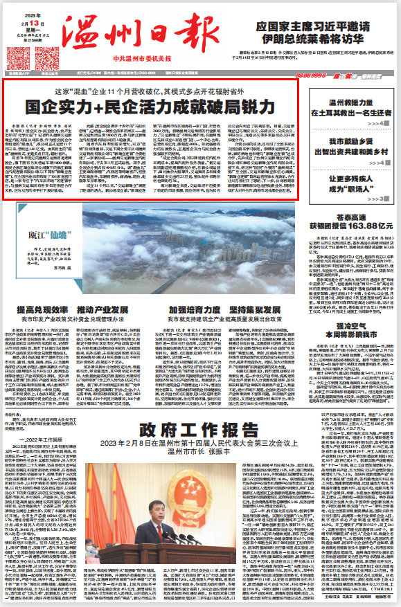 1680925963672061116.jpg 1680925963672061116.jpg