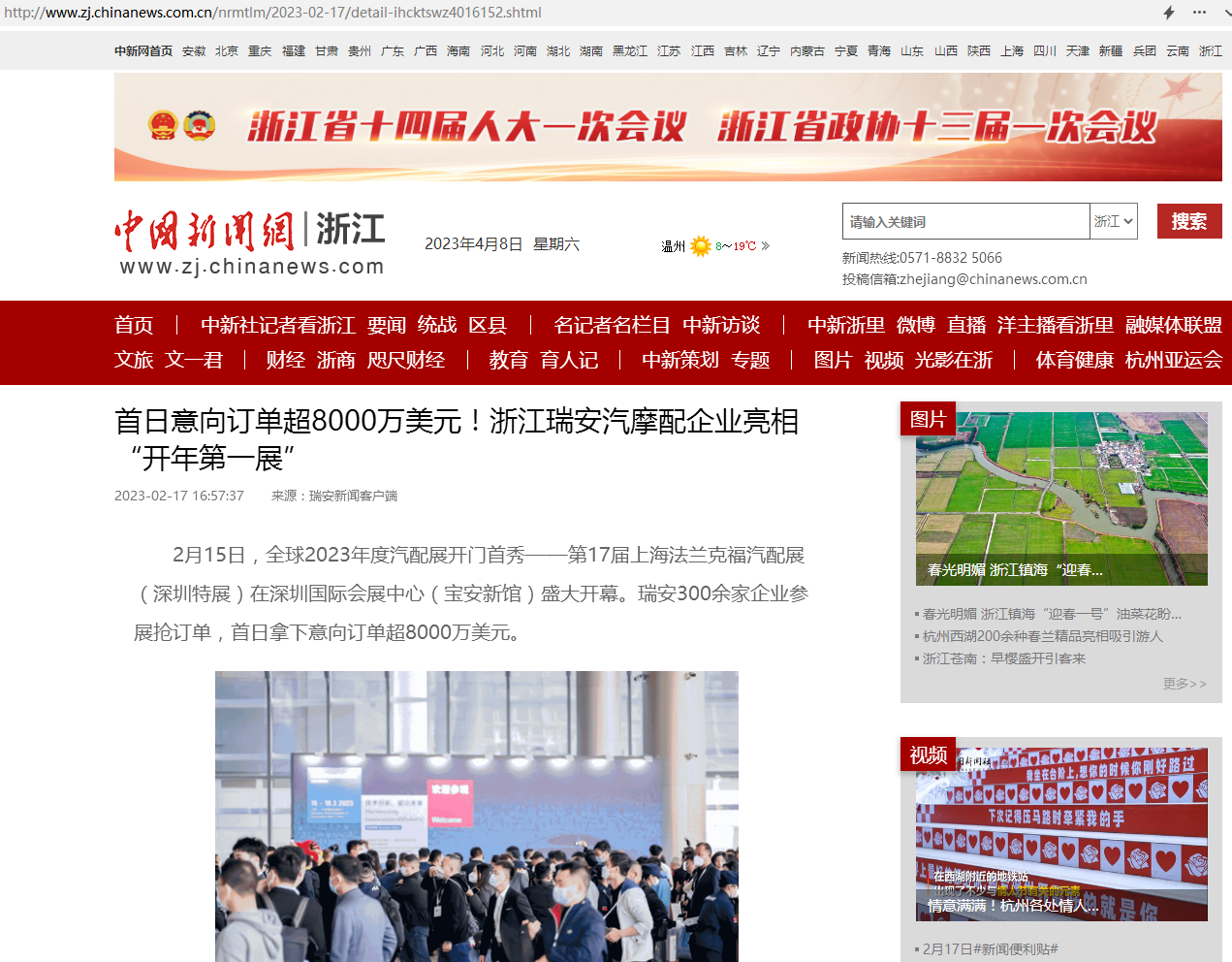 1680934560547073175.png 1680934560547073175.png