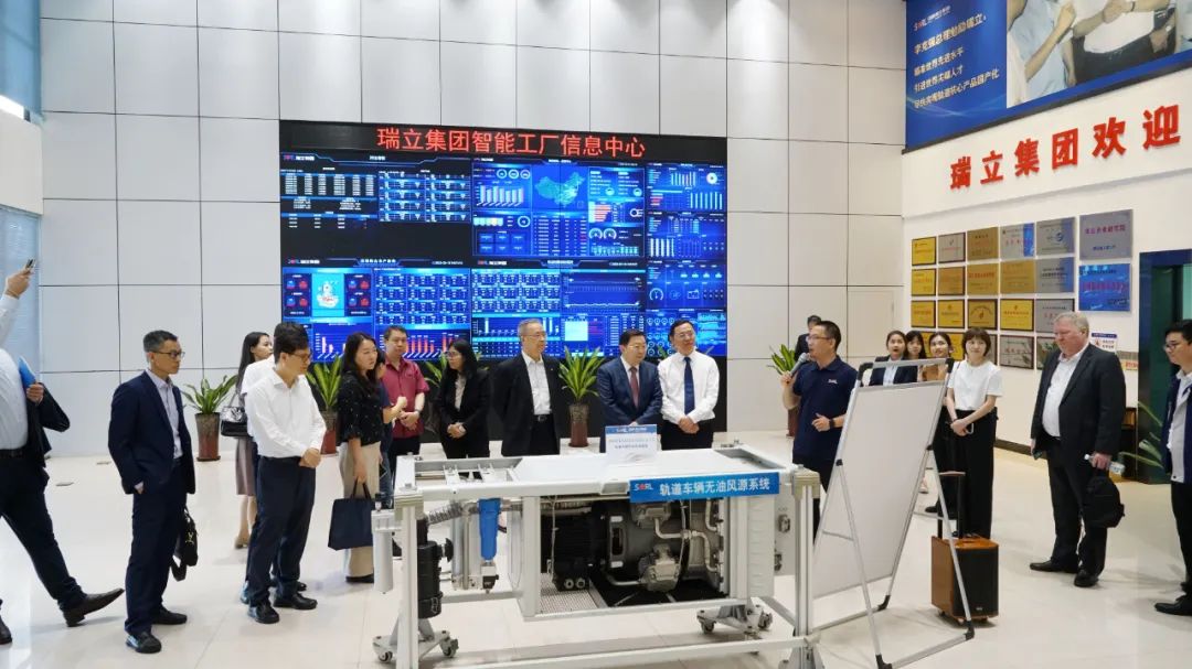 RCEP國家駐華大使館商務(wù)參贊考察團(tuán)一行走進(jìn)新瑞立