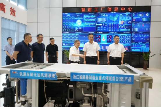 瑞安市委副書記、代市長李劍鋒來瑞立集團調研生產經營情況