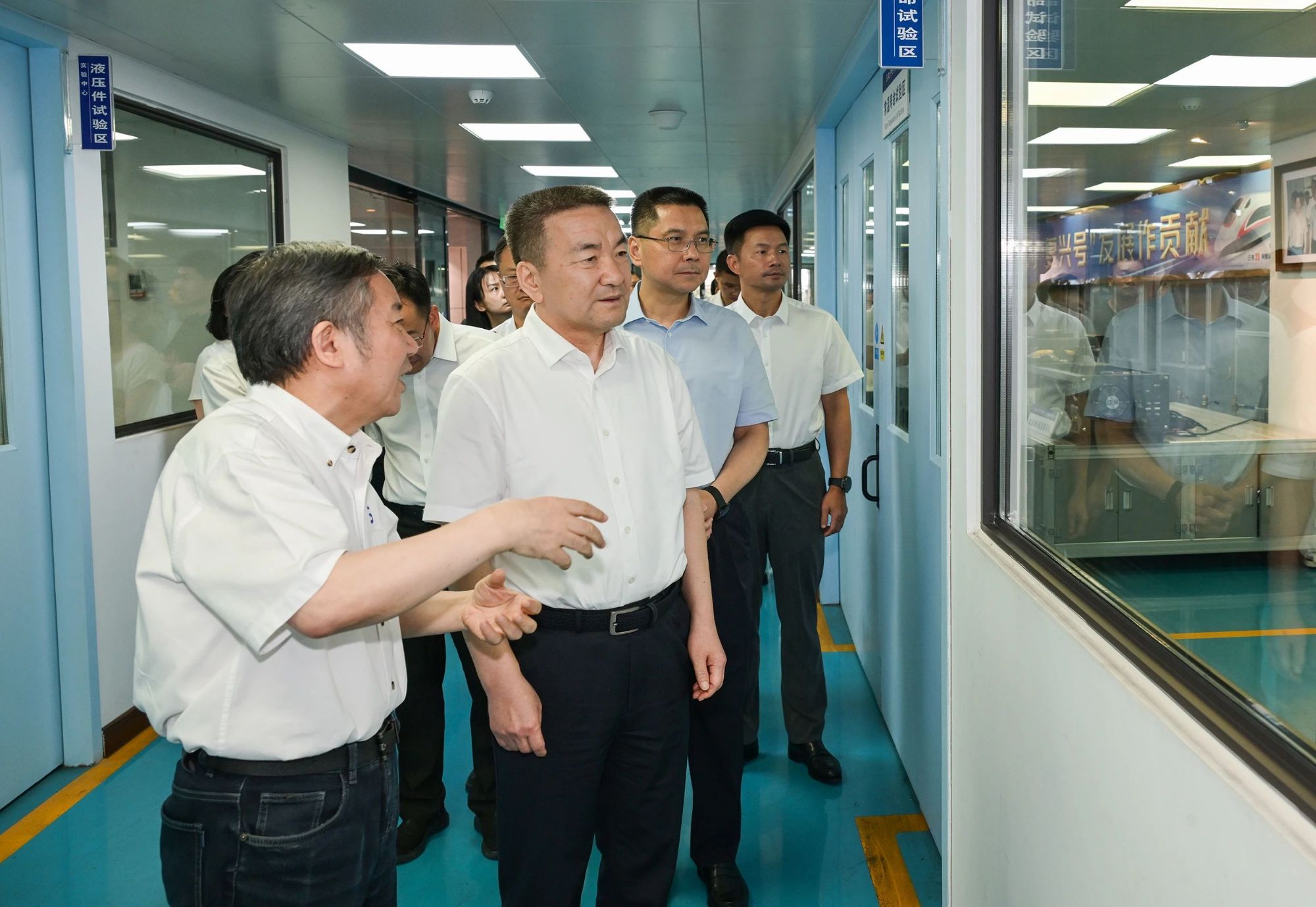 浙江省委常委、政法委書記王成國調研瑞立