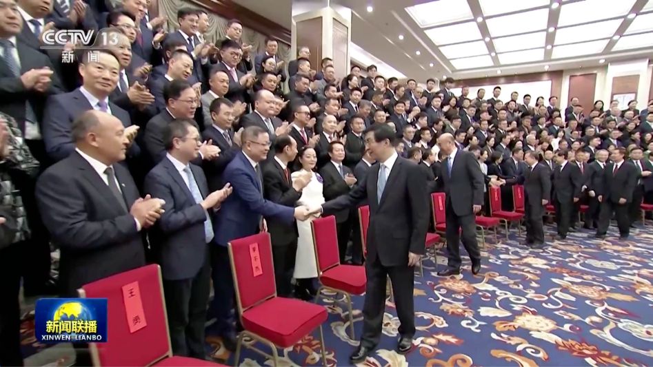 張曉平董事長當選中國光彩事業促進會第七屆理事會常務理事