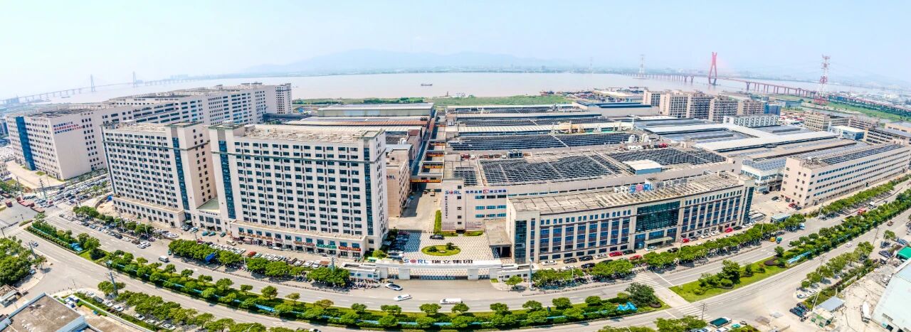 瑞立集團2025年度十大新聞，揭曉！