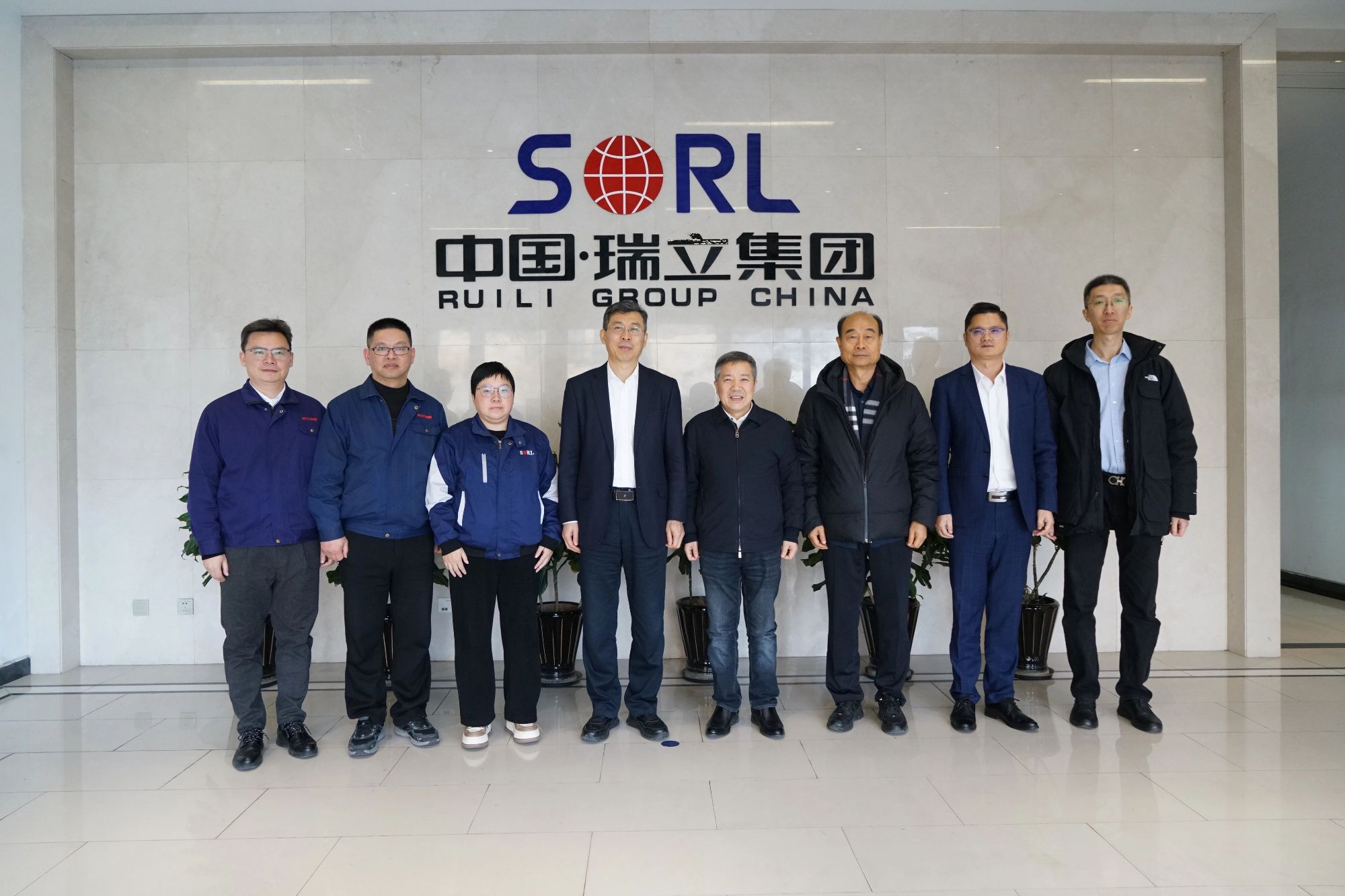 車百會理事長張永偉一行蒞臨瑞立集團考察交流