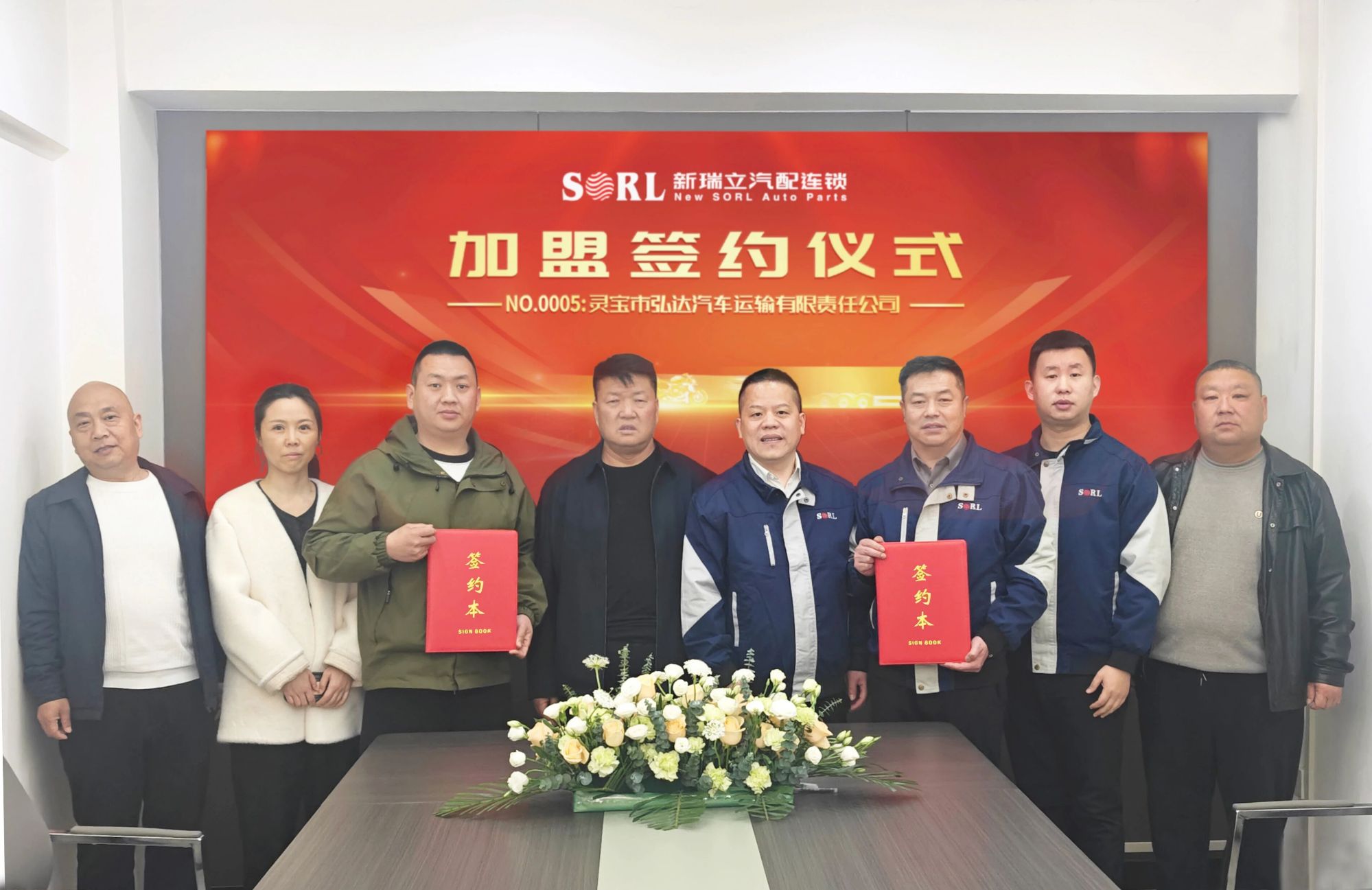 1775099347273021045.jpg 003.jpg